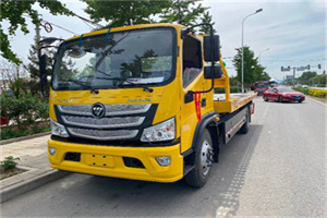 伊吾汽车救援头像