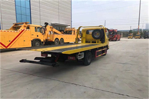 伊吾非事故拖车